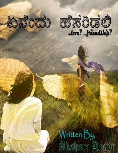 Cover of undefined