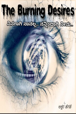 Cover of undefined
